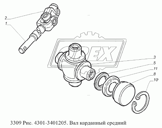 Вал карданный средний